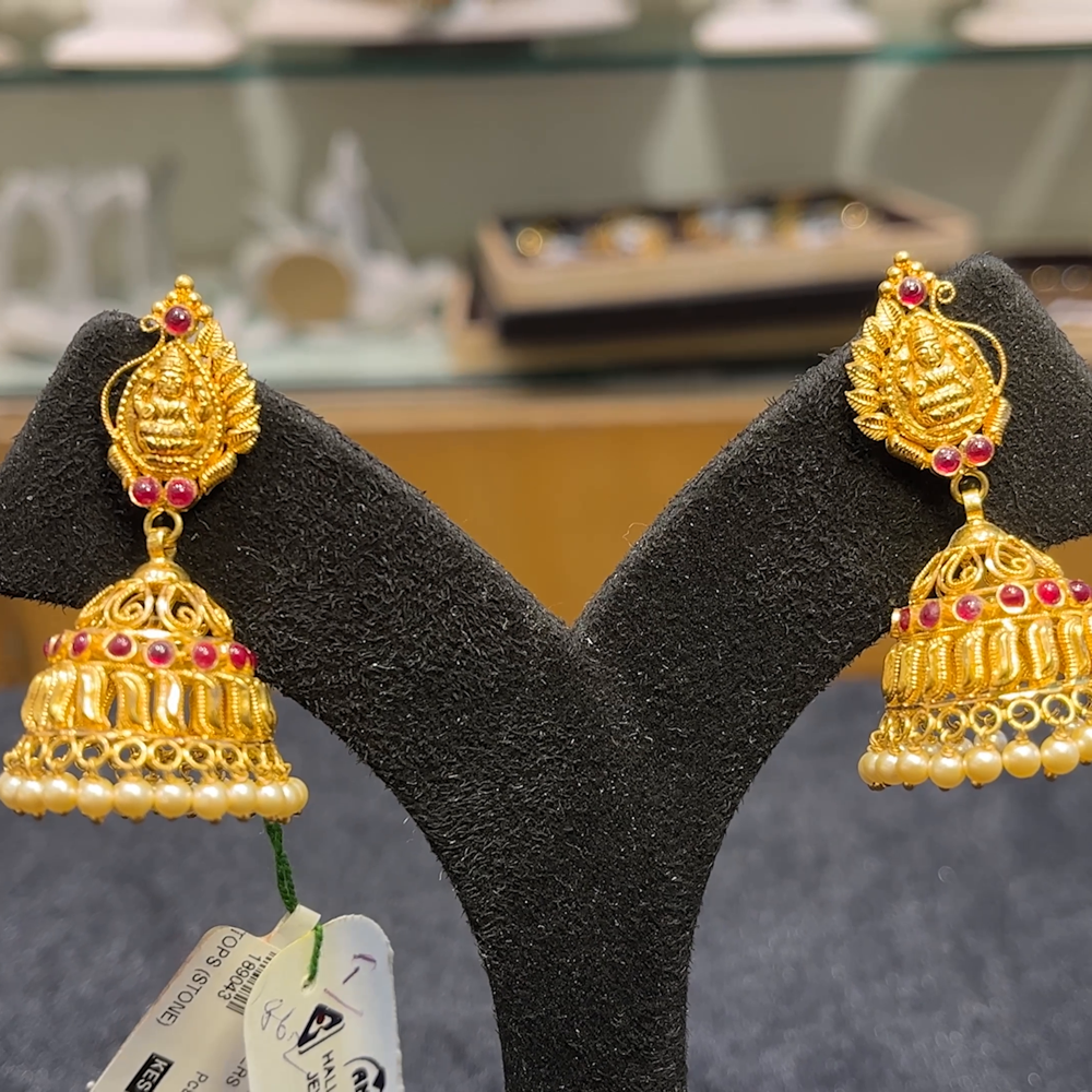 Anu Jewellers 12.695gms EARRINGS 22K Yellow Gold