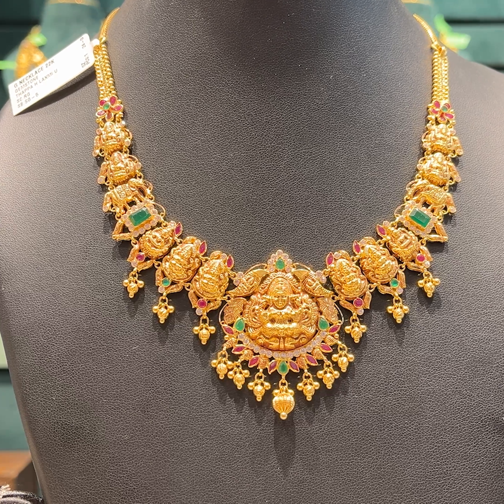 Chennai Shopping Mall 22.67gms NECKLACE 22K Antique