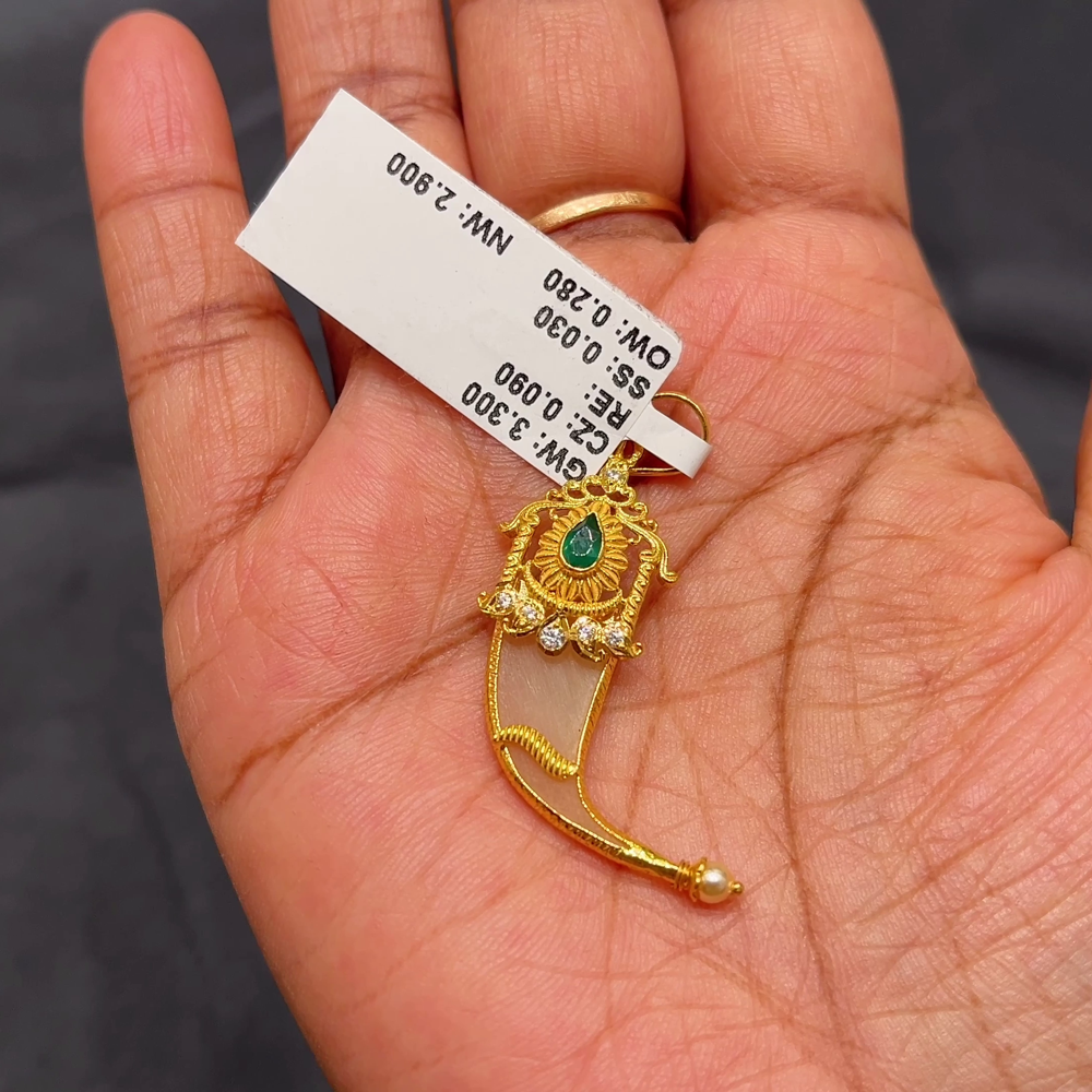 Anu Jewellers 2.9gms Pendent 22K Yellow Gold