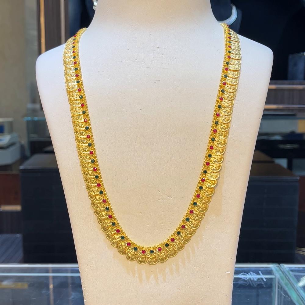 [make to order] 37.593gms HARAMS 22K