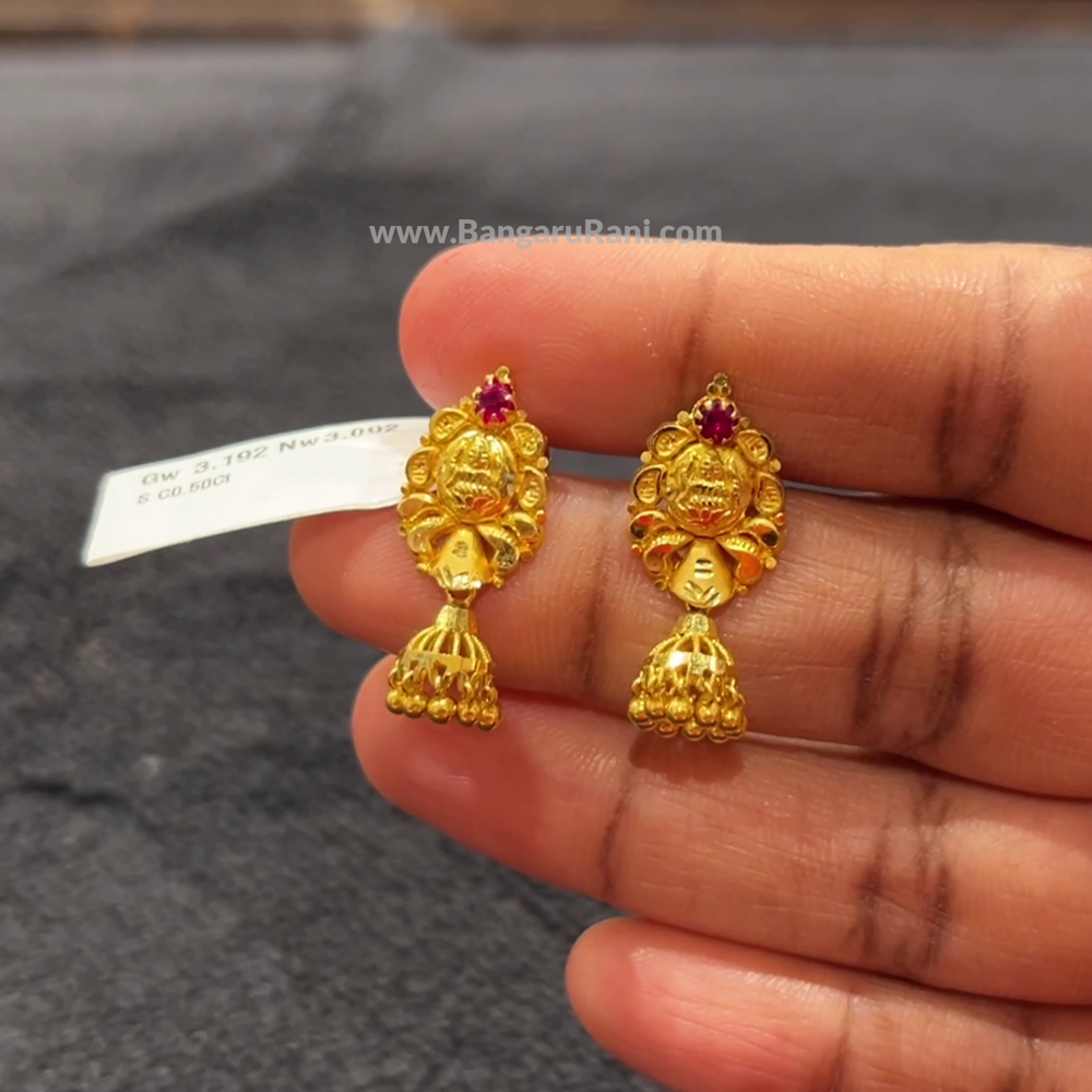 [make to order] 3.092gms EARRINGS 22K