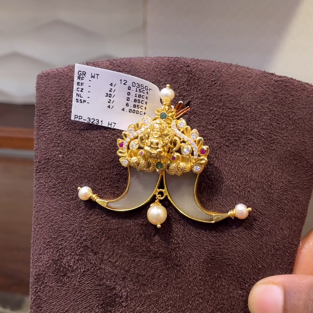 SRI RAM 9.645gms Pendent 22K Nakshi