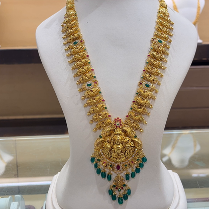 [make to order] 59.475gms HARAMS 22K