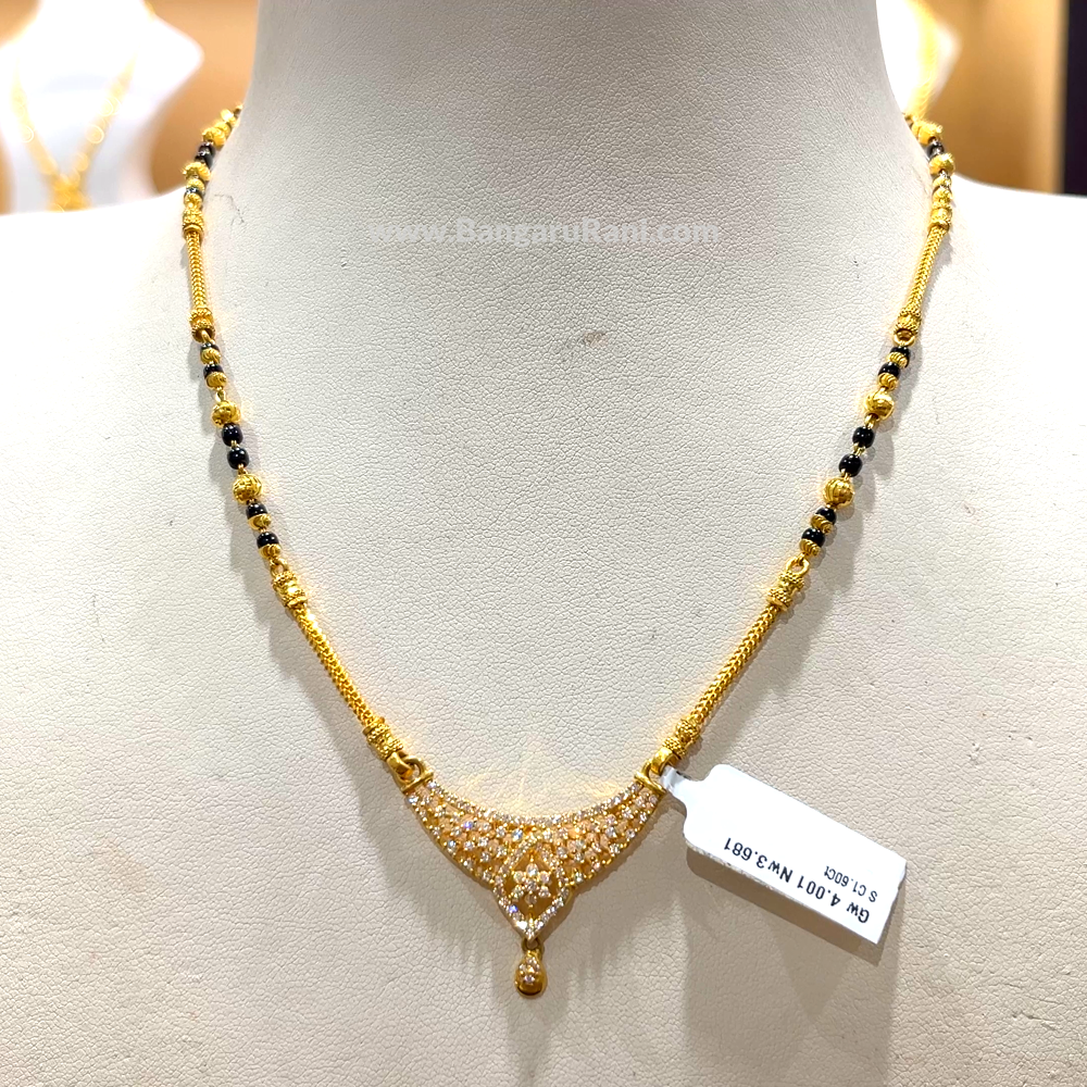 CHANDANA Brothers 14.681gms Long Black Beads 22K Yellow Gold