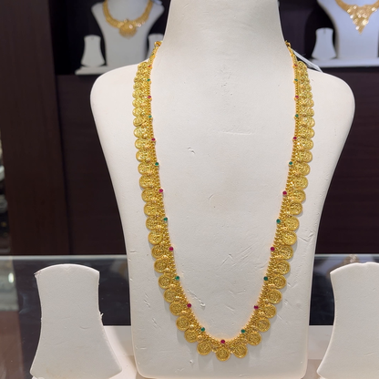 CMR 25.553gms HARAMS 22K Yellow Gold