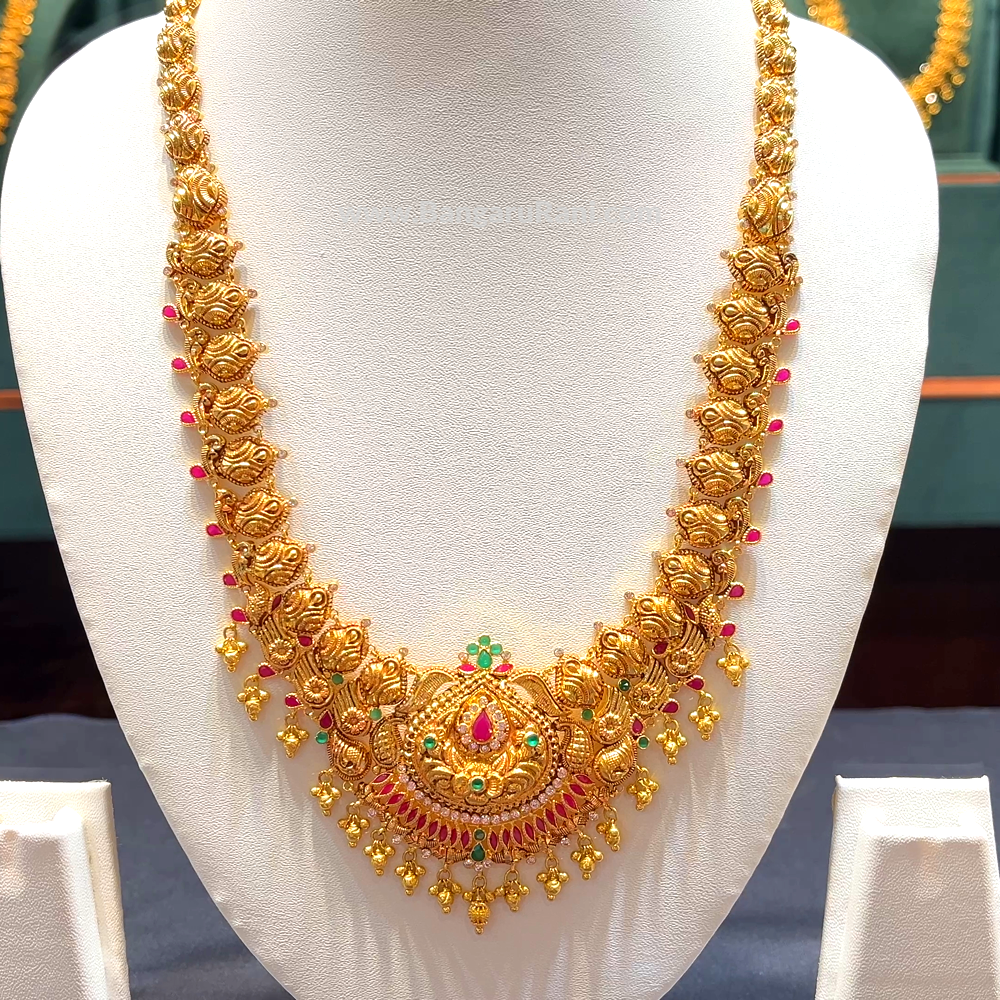 CMR 38.81gms HARAMS 22K Yellow Gold