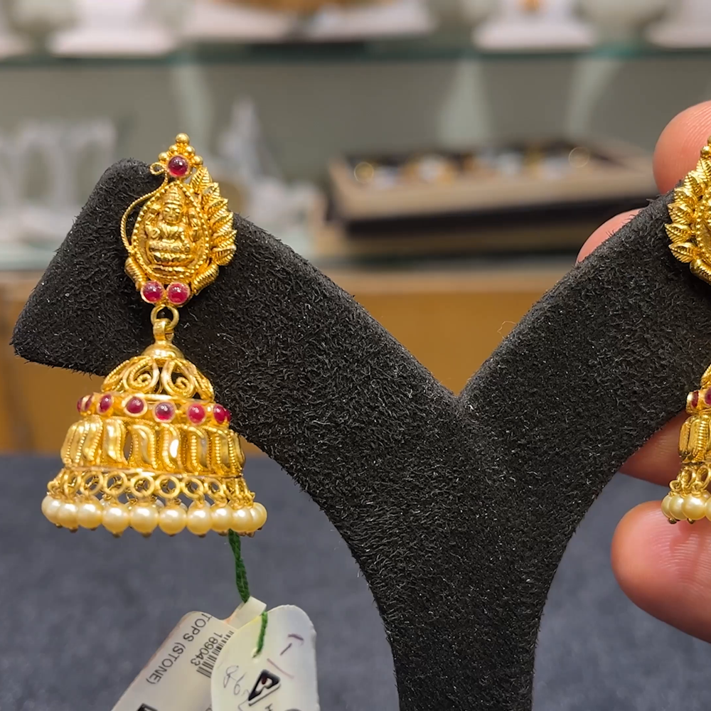 Anu Jewellers 12.695gms EARRINGS 22K Yellow Gold