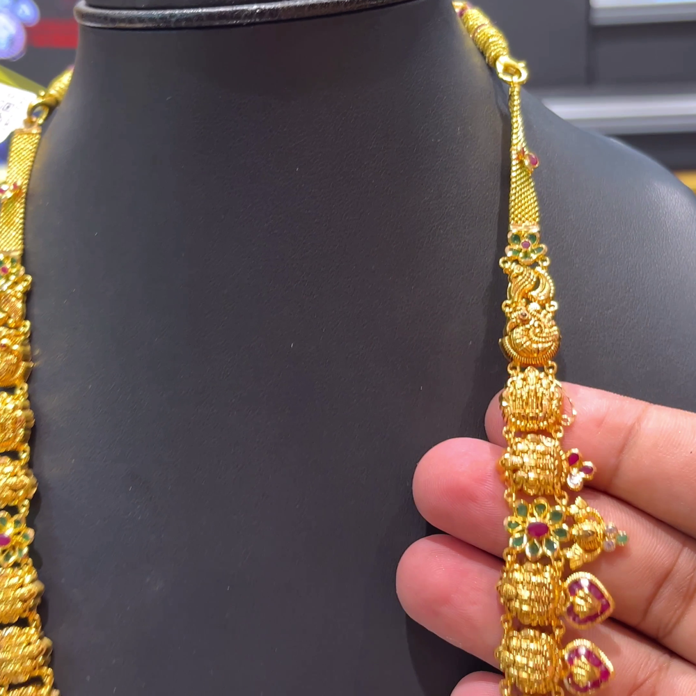 [make to order] 36.638gms HARAMS 22K