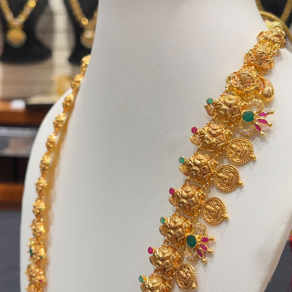 [make to order] 43.654gms HARAMS 22K