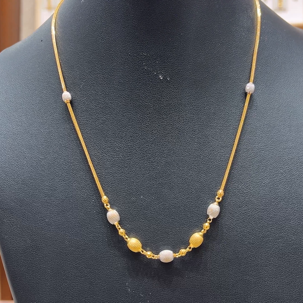 Chennai Shopping Mall 10.6gms CHAINS 22K Yellow Gold