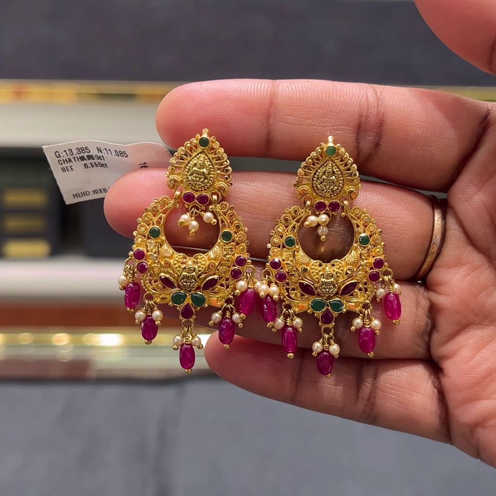 [make to order] 11.085gms EARRINGS 22K