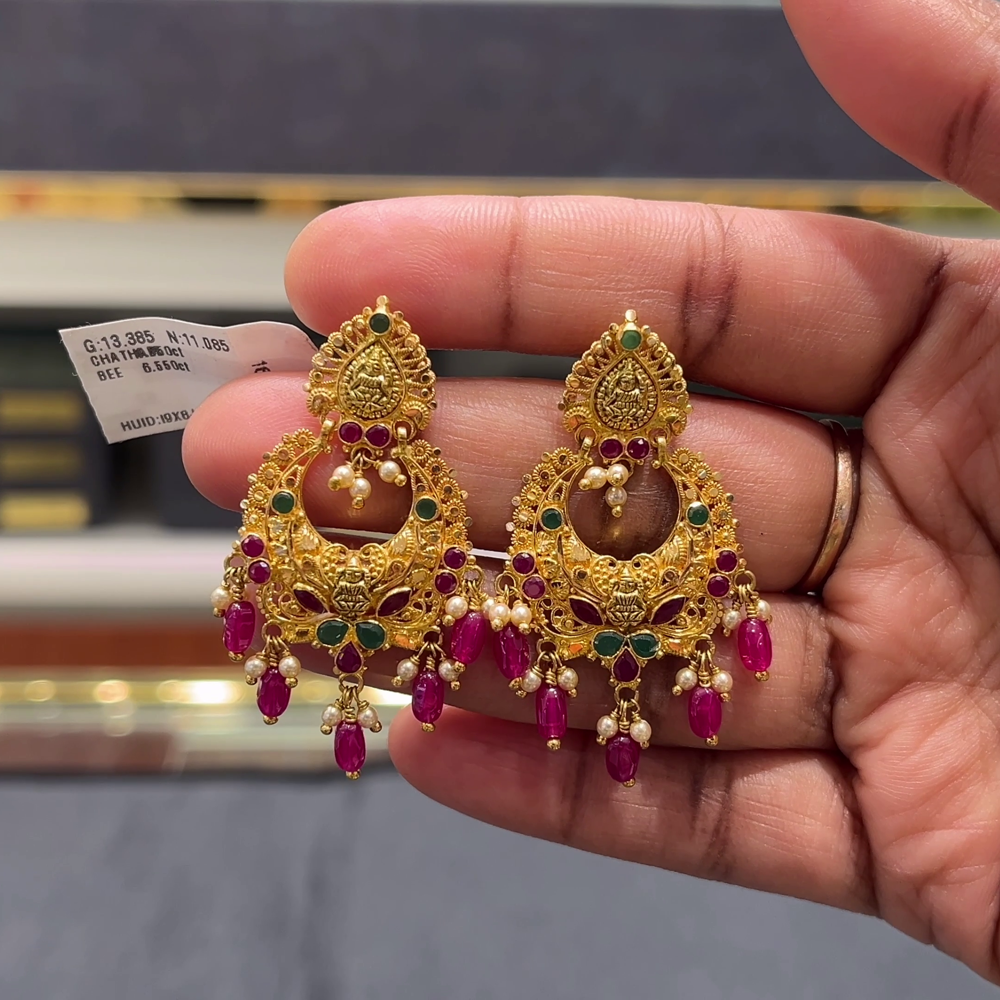 [make to order] 11.085gms EARRINGS 22K