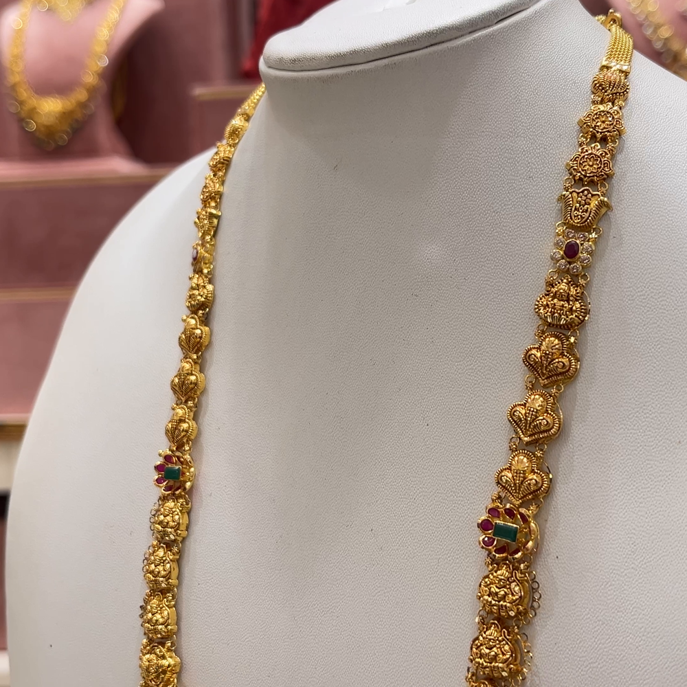 [make to order] 32.814gms HARAMS 22K