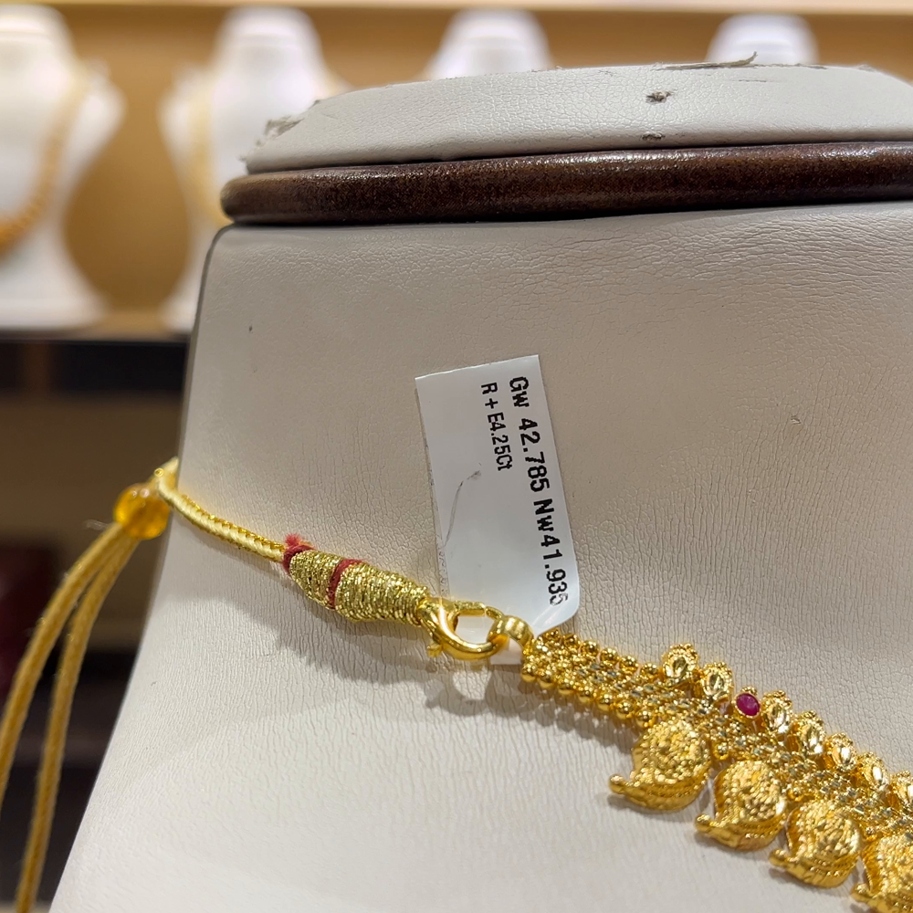 [make to order] 41.935gms NECKLACE 22K