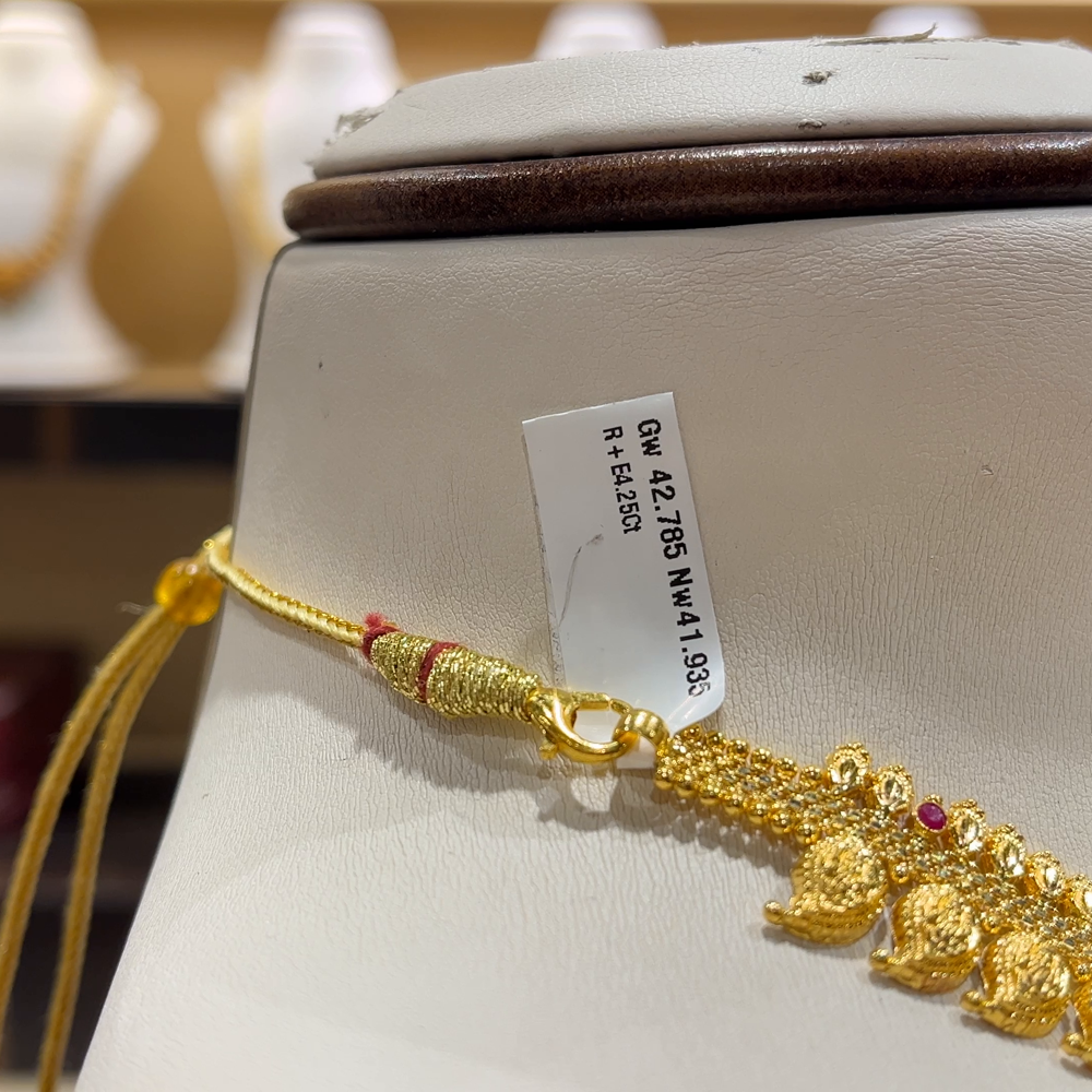 [make to order] 41.935gms NECKLACE 22K