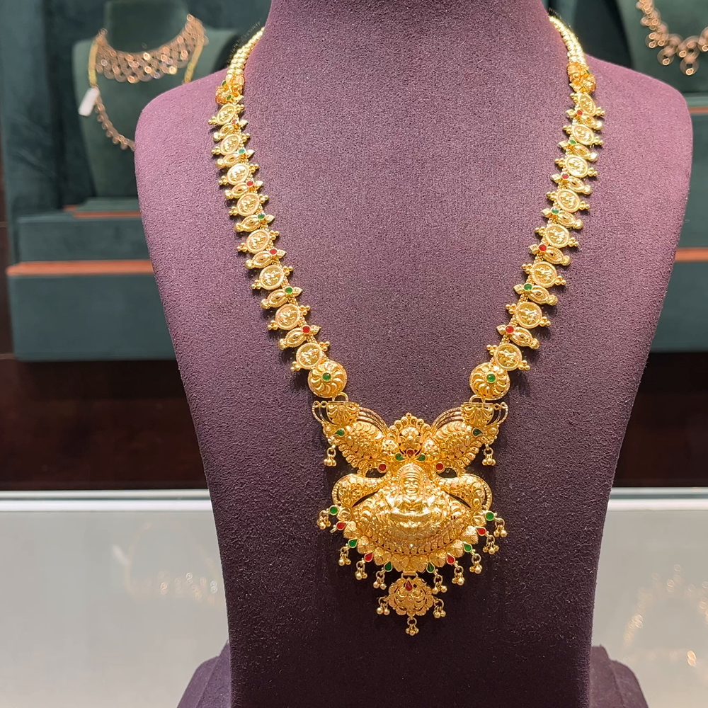 [make to order] 48.725gms HARAMS 22K