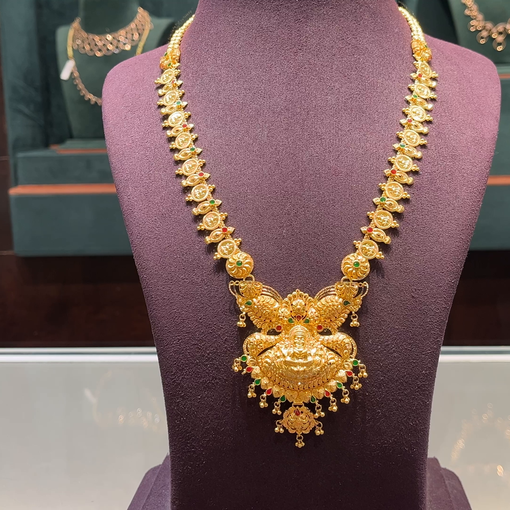 [make to order] 48.725gms HARAMS 22K