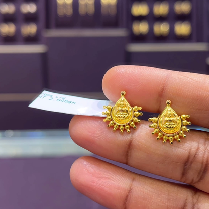 CMR 2.645gms EARRINGS 22K Yellow Gold