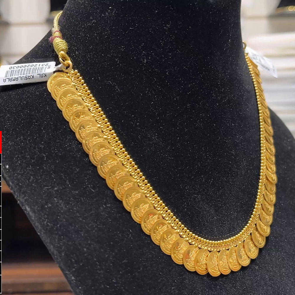 SOUTH INDIA 18.07gms NECKLACE 22K Yellow Gold