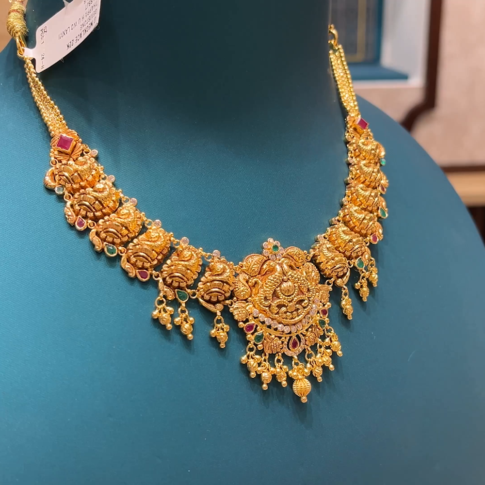 Chennai Shopping Mall 20.83gms NECKLACE 22K Yellow Gold