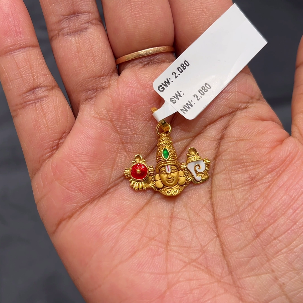 Anu Jewellers 2.08gms Pendent 22K Yellow Gold