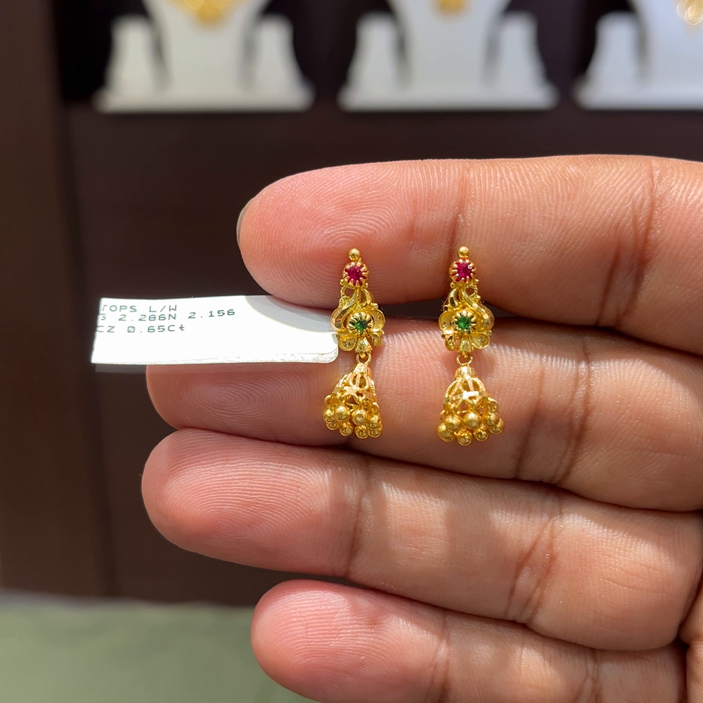 CMR 2.156gms EARRINGS 22K Yellow Gold