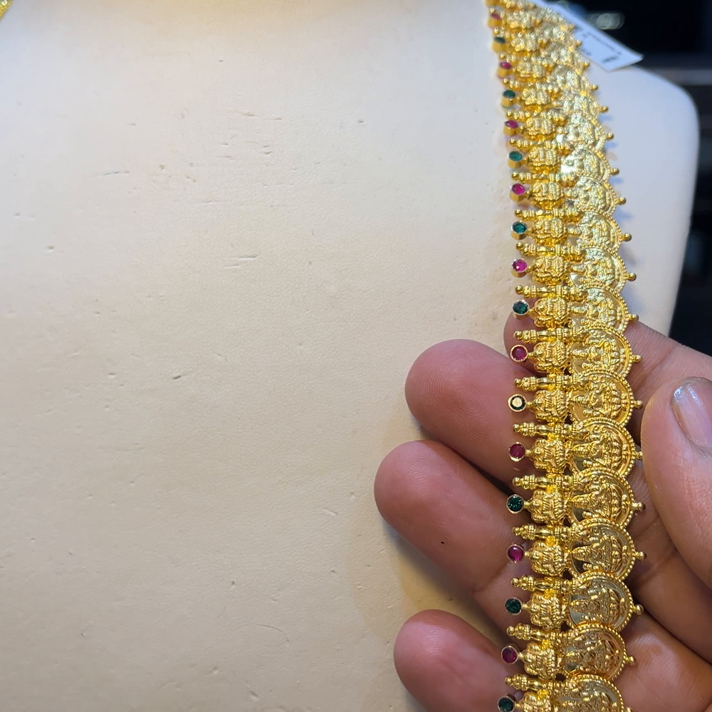 [make to order] 69.025gms HARAMS 22K