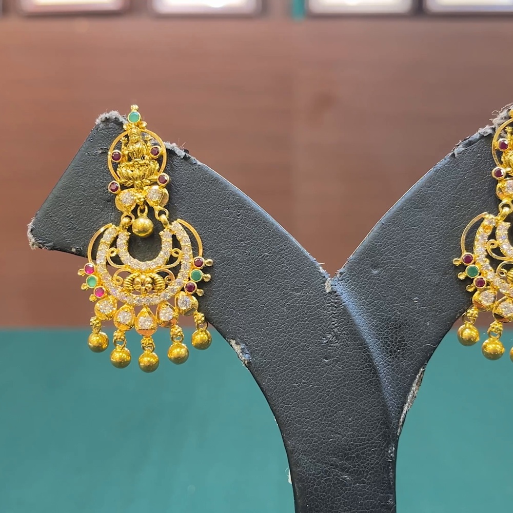 CMR 14.601gms EARRINGS 22K Yellow Gold