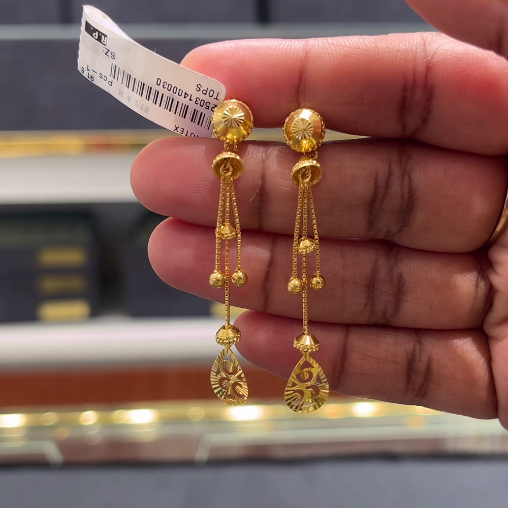 [make to order] 4.218gms EARRINGS 22K