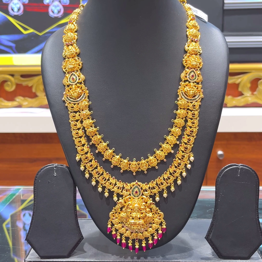 [make to order] 45.294gms HARAMS 22K