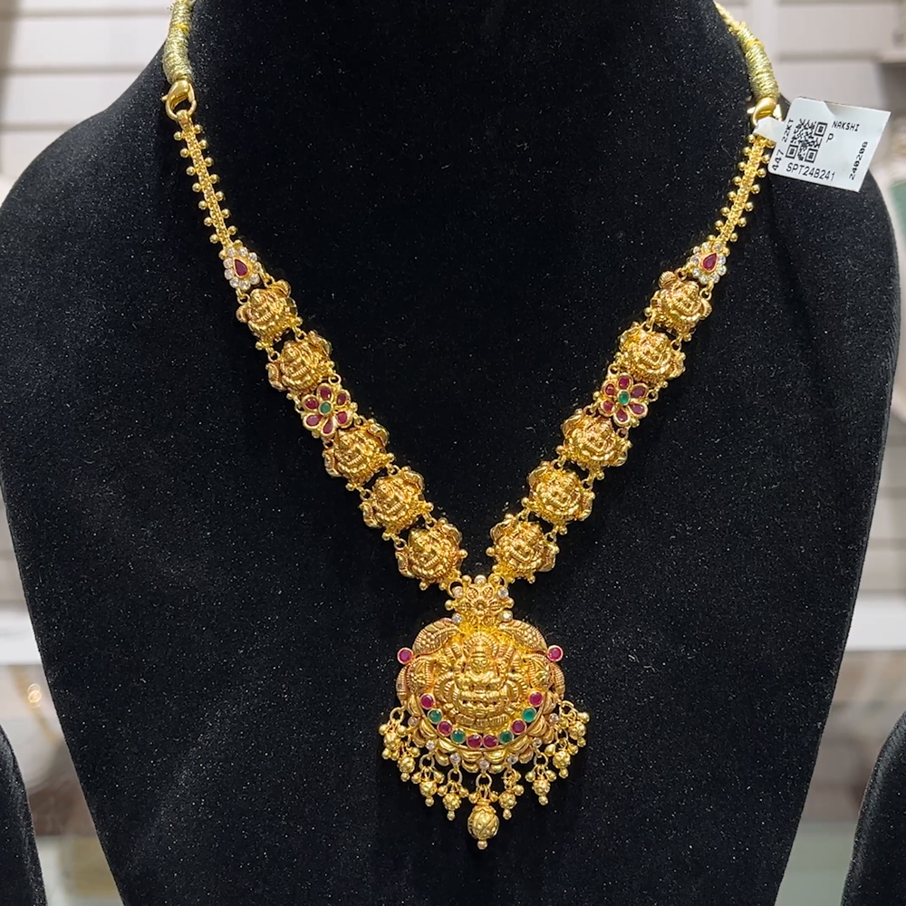 SOUTH INDIA 19.32gms NECKLACE 22K Yellow Gold