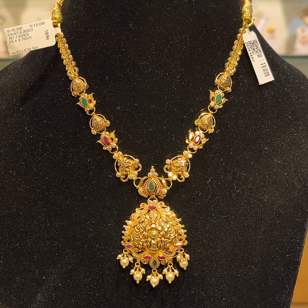 Anu Jewellers 12.03gms NECKLACE 22K Yellow Gold