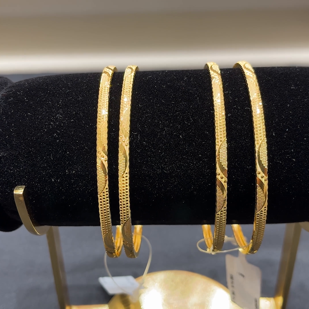 Anu Jewellers 14.346gms BANGLES 22K Yellow Gold