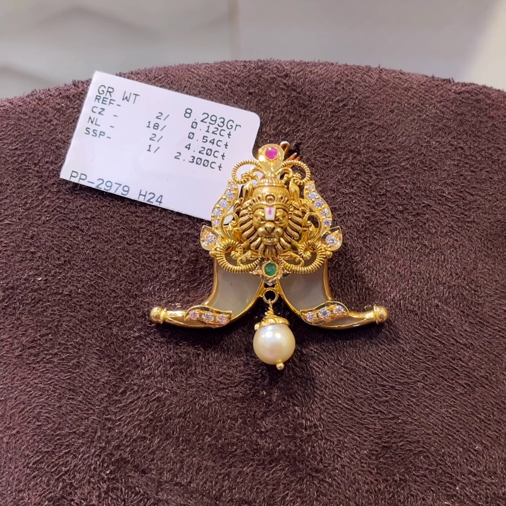 SRI RAM 6.861gms Pendent 22K Nakshi