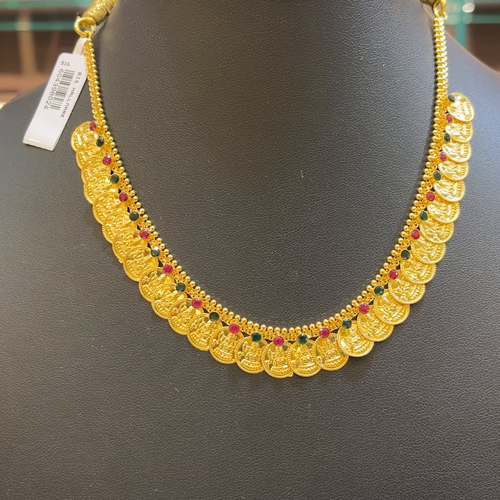 CMR 13.305gms NECKLACE 22K Yellow Gold