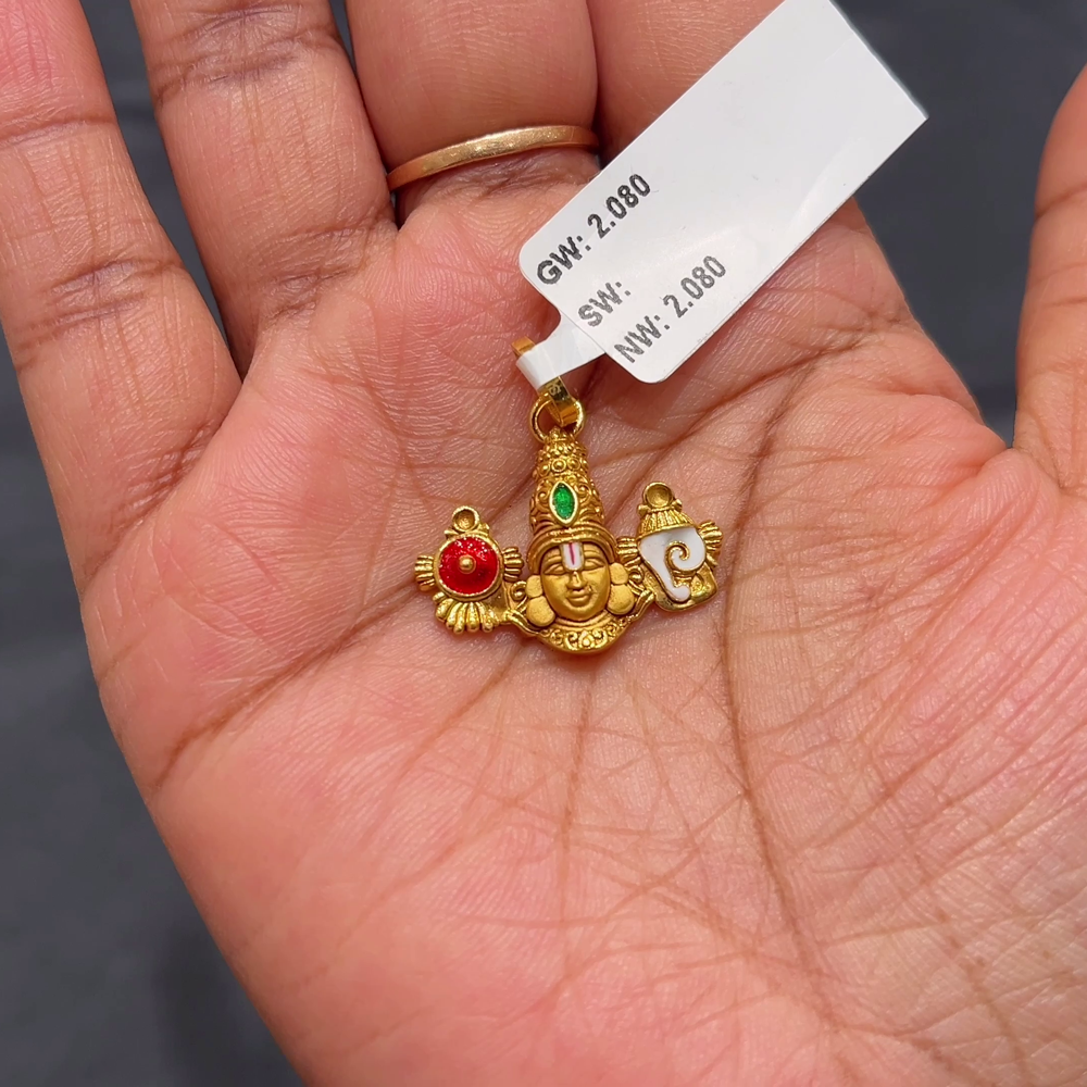 Anu Jewellers 2.08gms Pendent 22K Yellow Gold