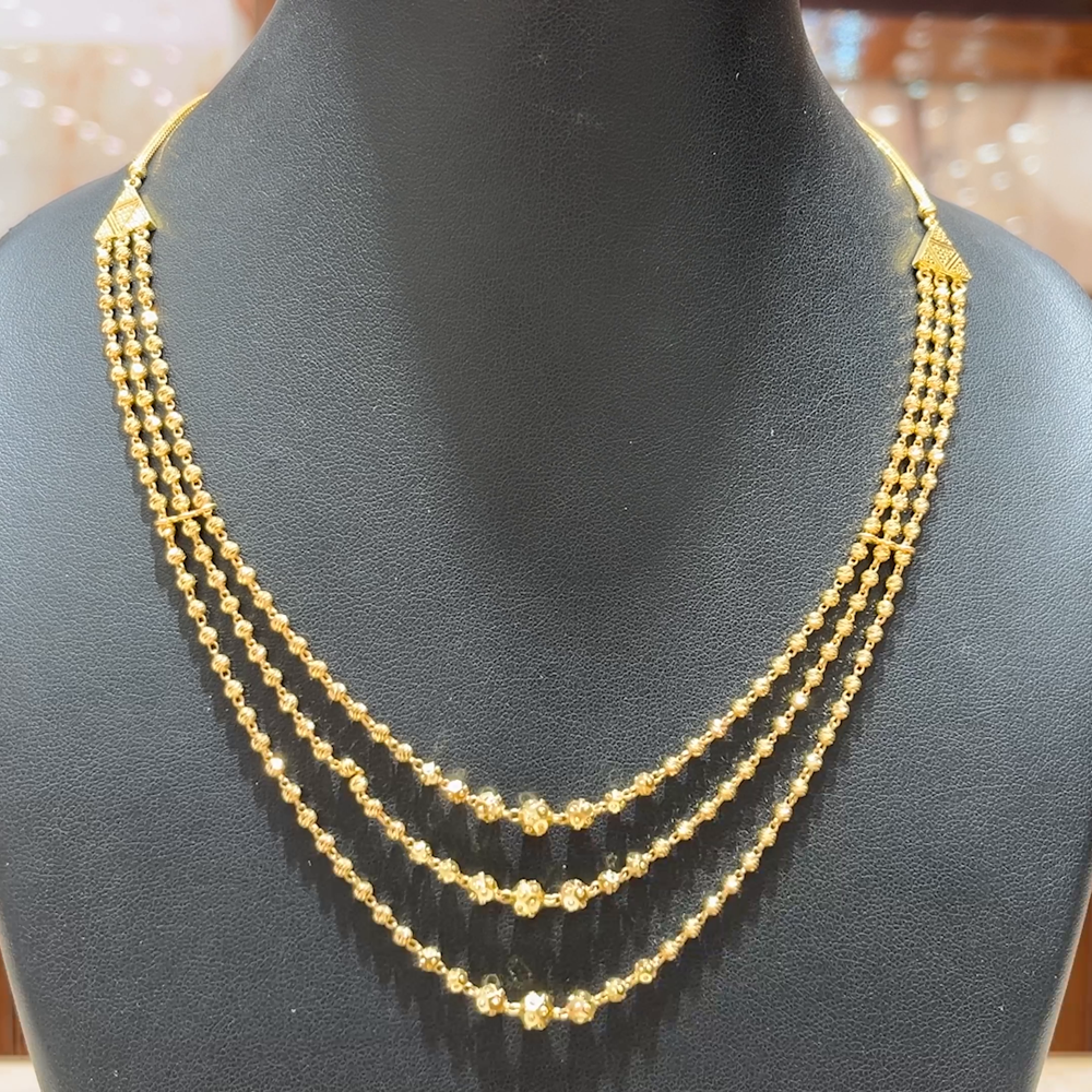 MUKUNDA JEWELLERS 20.61gms CHAINS 22K Yellow Gold