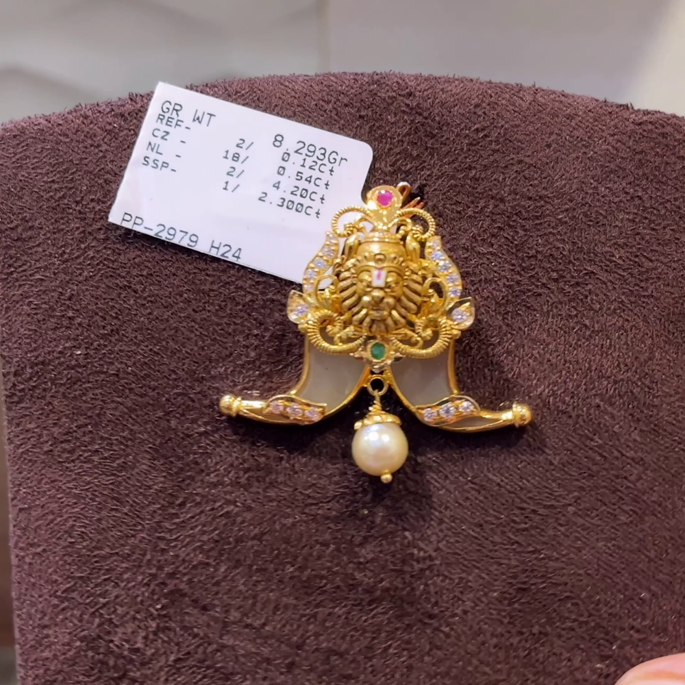 SRI RAM 6.861gms Pendent 22K Nakshi