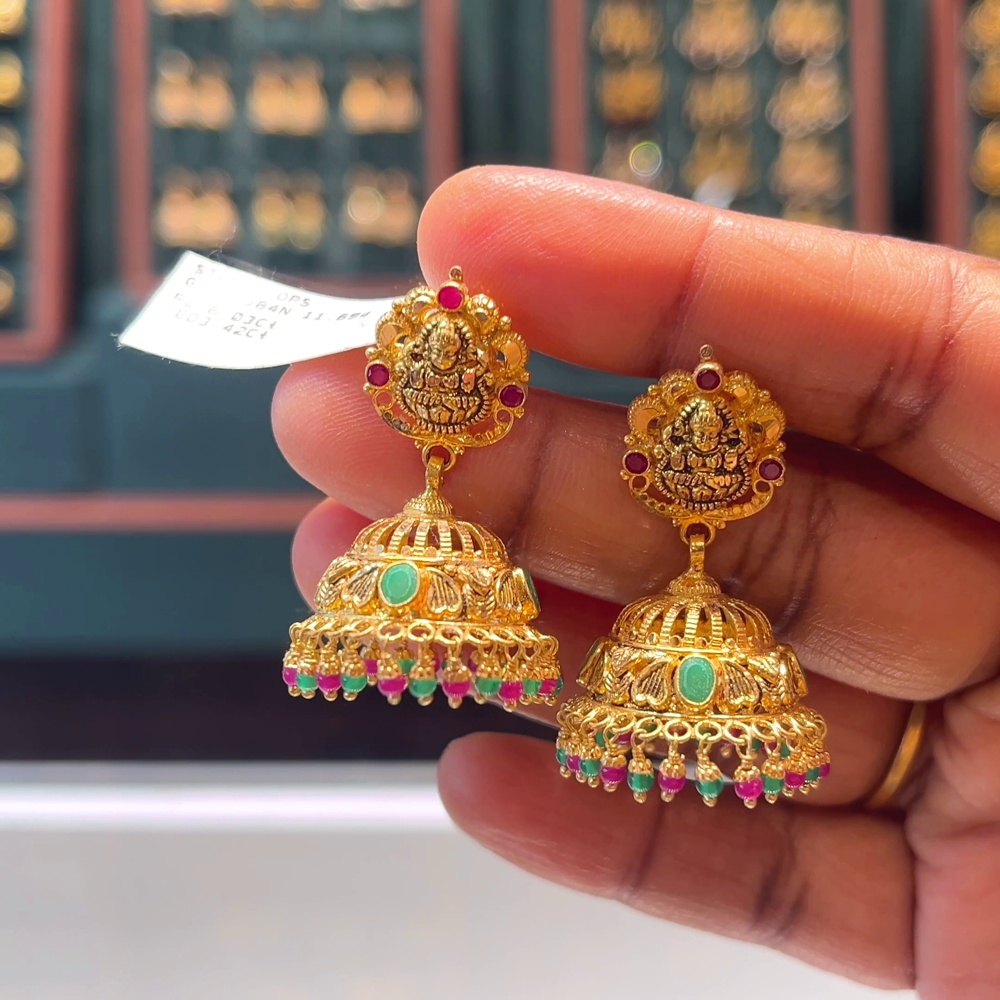 CMR 11.694gms EARRINGS 22K Yellow Gold