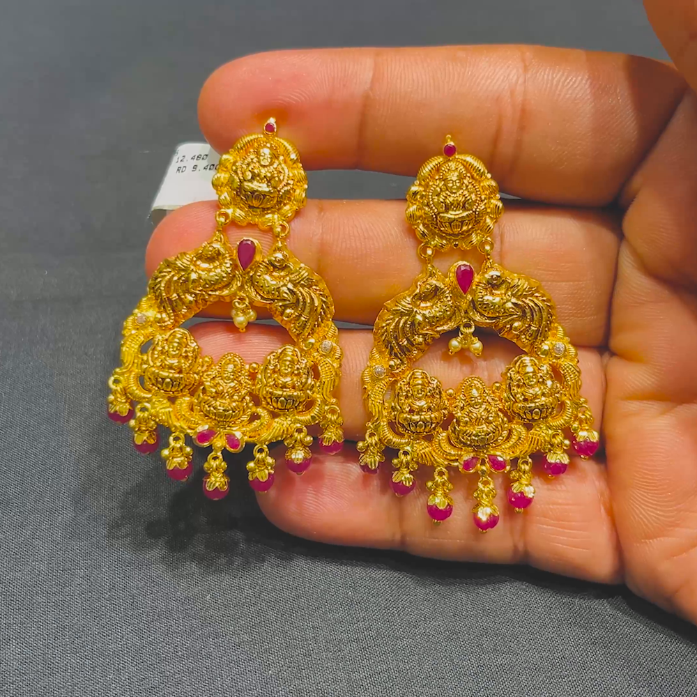 CMR 12.48gms EARRINGS 22K Yellow Gold