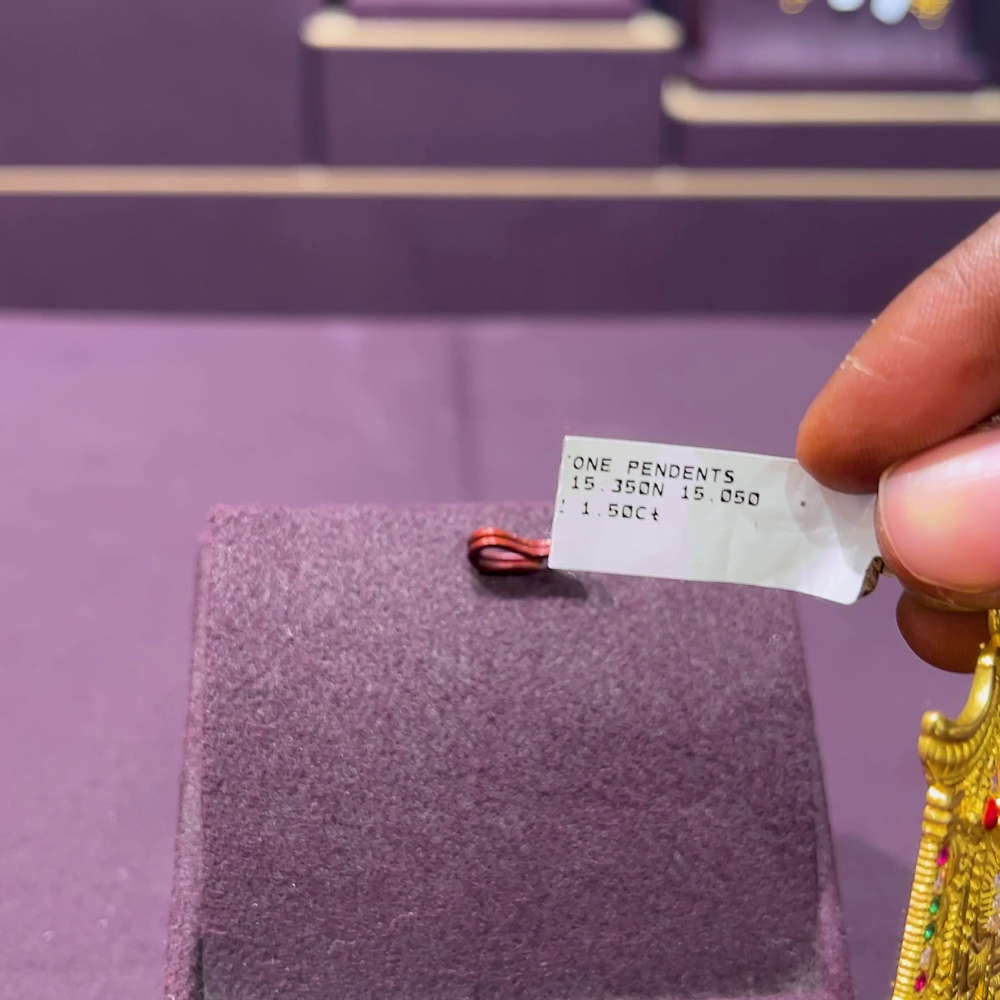 CMR 15.05gms Pendent 22K Yellow Gold