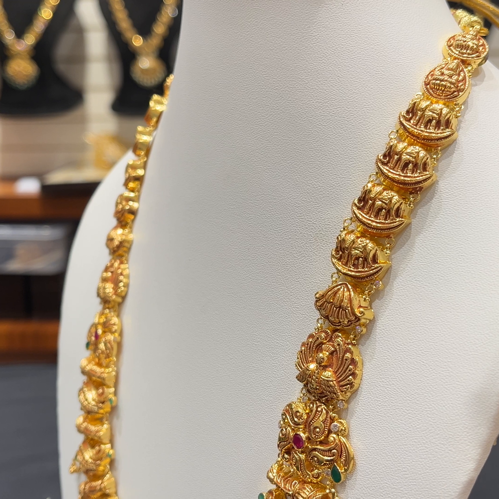 [make to order] 49.803gms HARAMS 22K