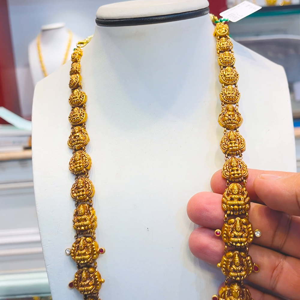 SRI RAM 31.57gms HARAMS 22K Yellow Gold