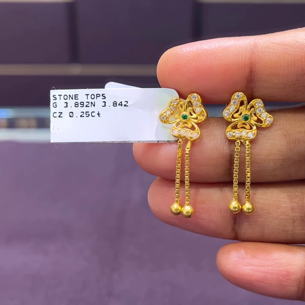 CMR 3.842gms EARRINGS 22K Yellow Gold