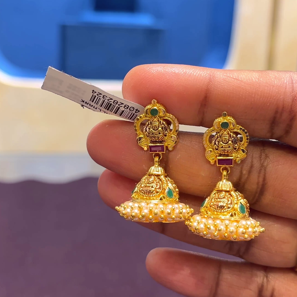 CMR 9.956gms EARRINGS 22K Yellow Gold