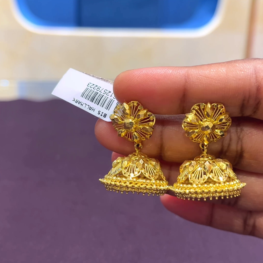 CMR 9.99gms EARRINGS 22K Yellow Gold