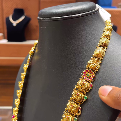 [make to order] 45.463gms HARAMS 22K