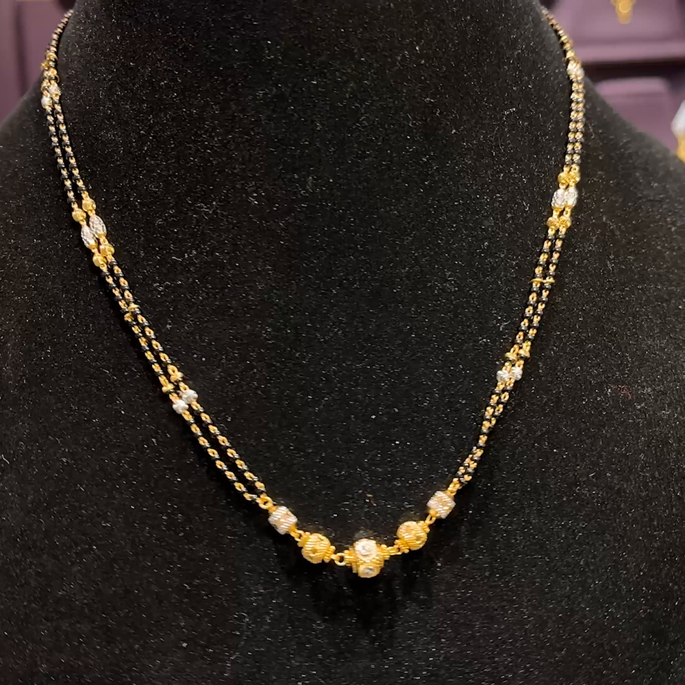 Diamond Pendant Khazana Jewellery Black Beads Khazana Nallapusalu