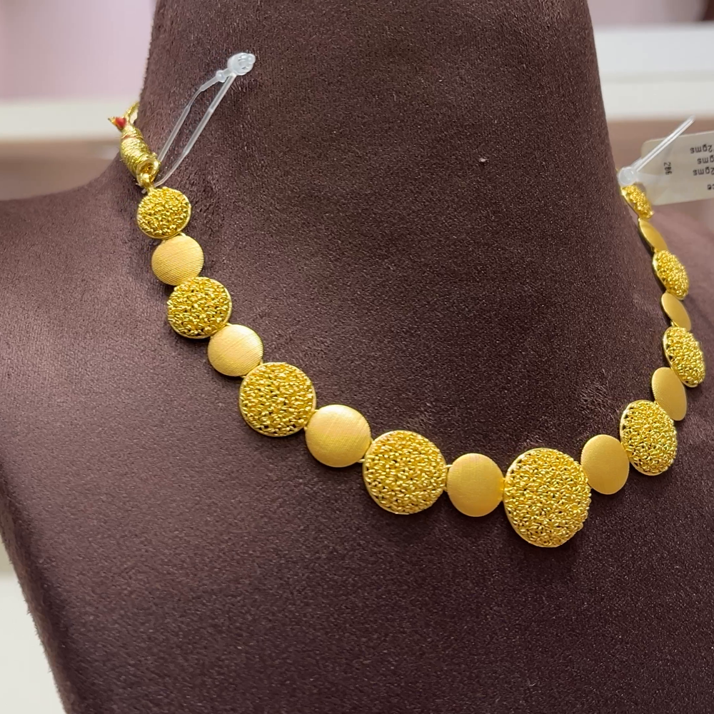 SwarnaKanchi 20.672gms NECKLACE 22K Yellow Gold