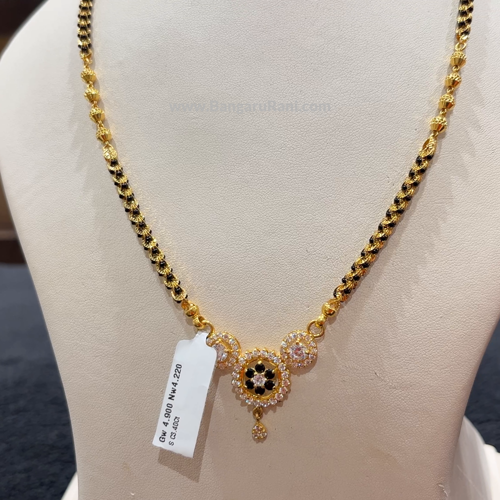 [make to order] 13.77gms NECKLACE 22K